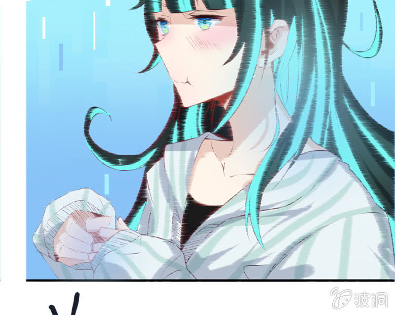 我的充电女友韩漫全集-安欣要消失了？！无删减无遮挡章节图片 
