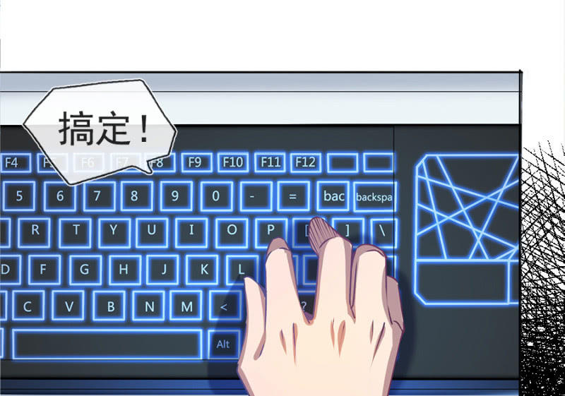 我的充电女友韩漫全集-安欣要消失了？！无删减无遮挡章节图片 