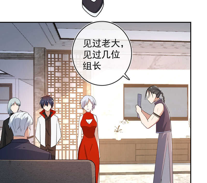 我的充电女友韩漫全集-坐怀不乱王千羽无删减无遮挡章节图片 