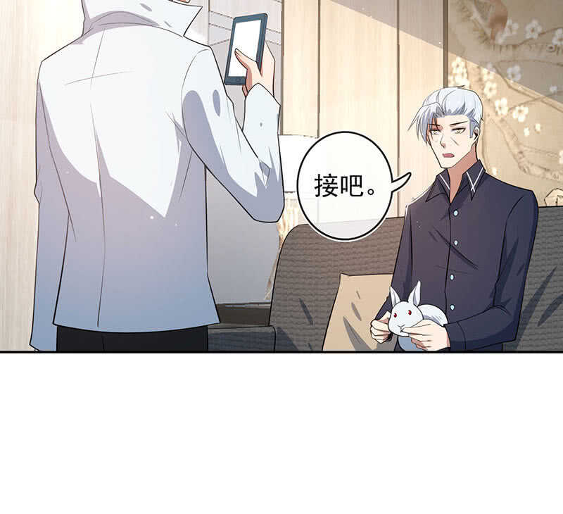 我的充电女友韩漫全集-坐怀不乱王千羽无删减无遮挡章节图片 