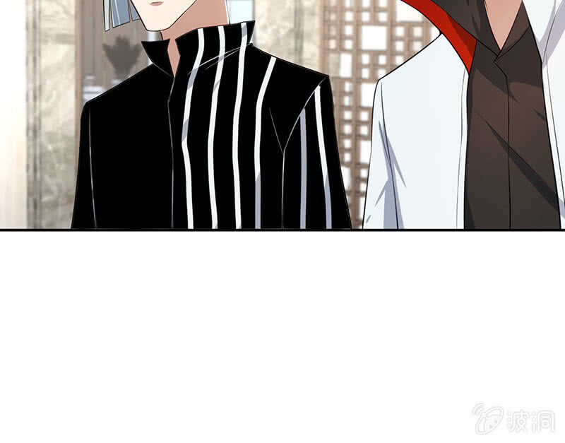 我的充电女友韩漫全集-坐怀不乱王千羽无删减无遮挡章节图片 