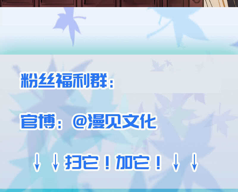 我的充电女友韩漫全集-坐怀不乱王千羽无删减无遮挡章节图片 