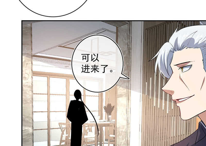 我的充电女友韩漫全集-坐怀不乱王千羽无删减无遮挡章节图片 