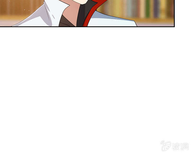 我的充电女友韩漫全集-林高一的新任务？无删减无遮挡章节图片 