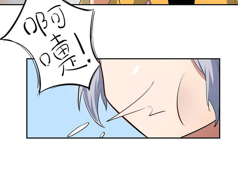 我的充电女友韩漫全集-LMM vs 0无删减无遮挡章节图片 