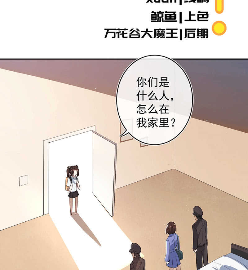 我的充电女友韩漫全集-LMM vs 0无删减无遮挡章节图片 