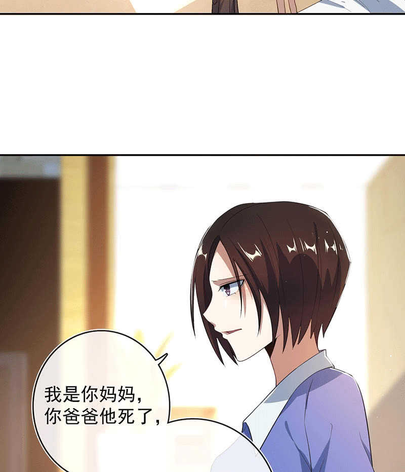 我的充电女友韩漫全集-LMM vs 0无删减无遮挡章节图片 