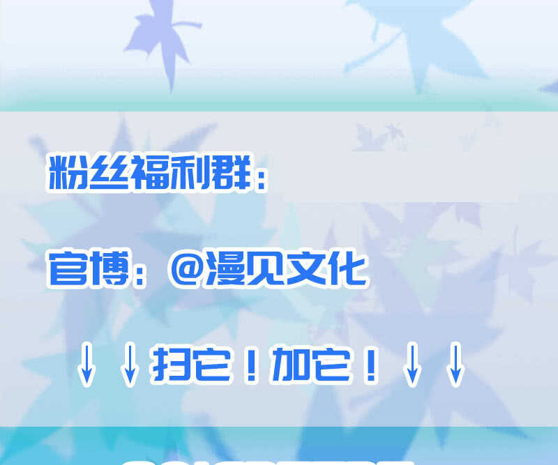 我的充电女友韩漫全集-LMM vs 0无删减无遮挡章节图片 