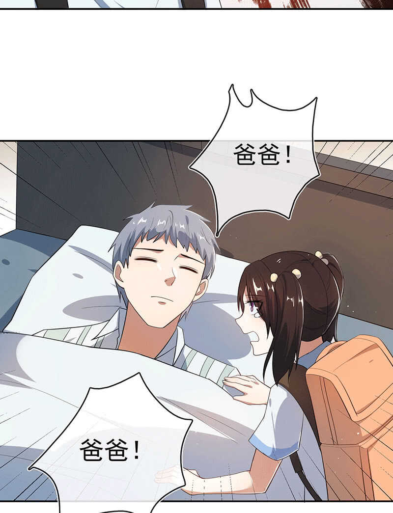 我的充电女友韩漫全集-LMM vs 0无删减无遮挡章节图片 