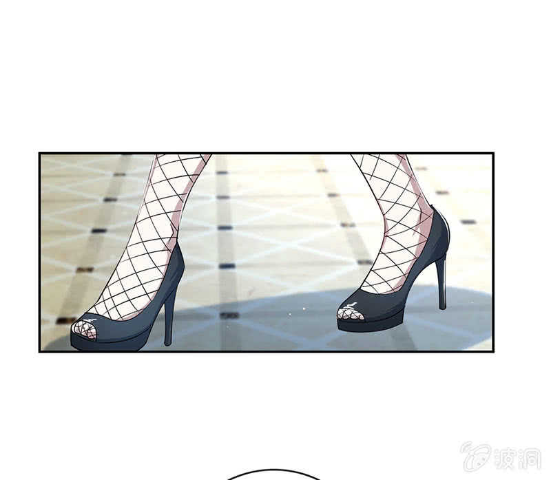 我的充电女友韩漫全集-红桃难过美男关无删减无遮挡章节图片 