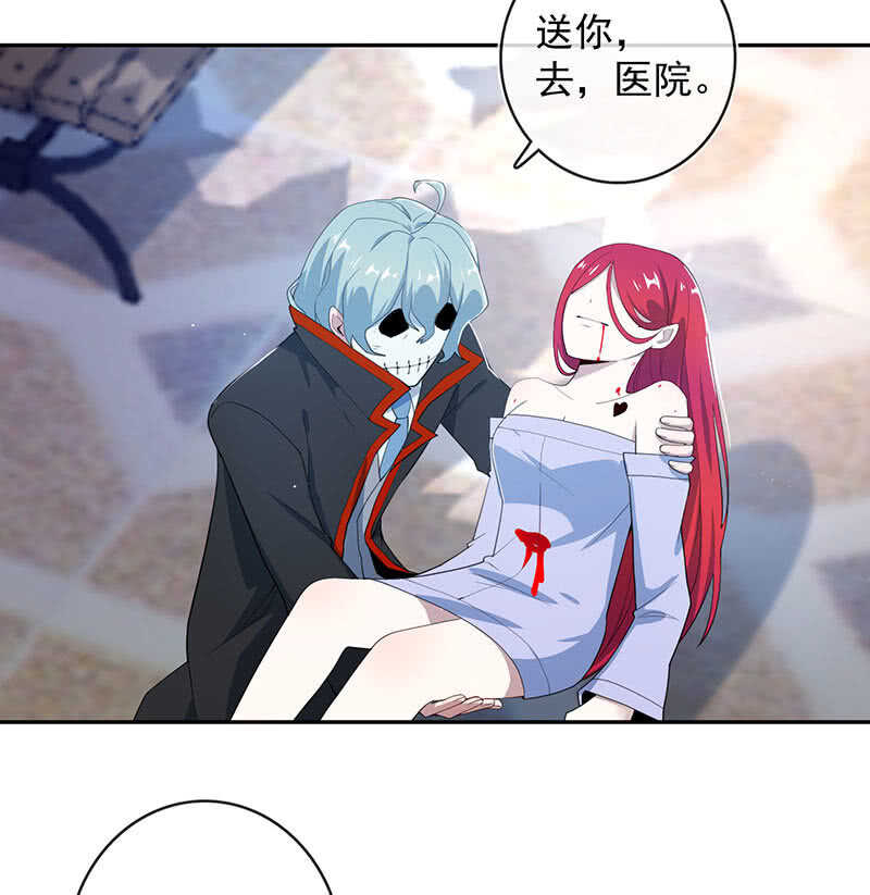 我的充电女友韩漫全集-红桃难过美男关无删减无遮挡章节图片 