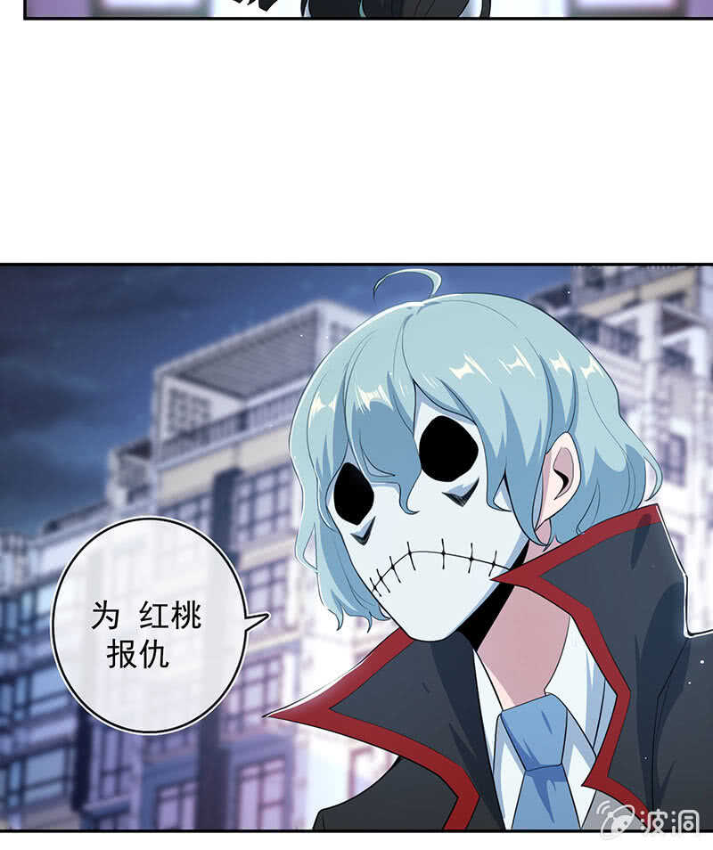 我的充电女友韩漫全集-唯一的银色奖杯无删减无遮挡章节图片 