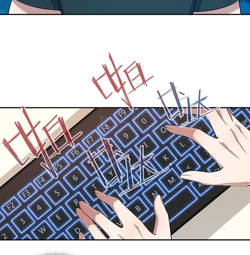我的充电女友韩漫全集-唯一的银色奖杯无删减无遮挡章节图片 