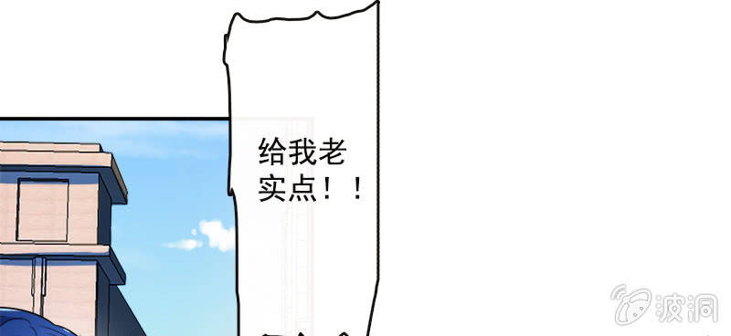 我的充电女友韩漫全集-新的躯体无删减无遮挡章节图片 