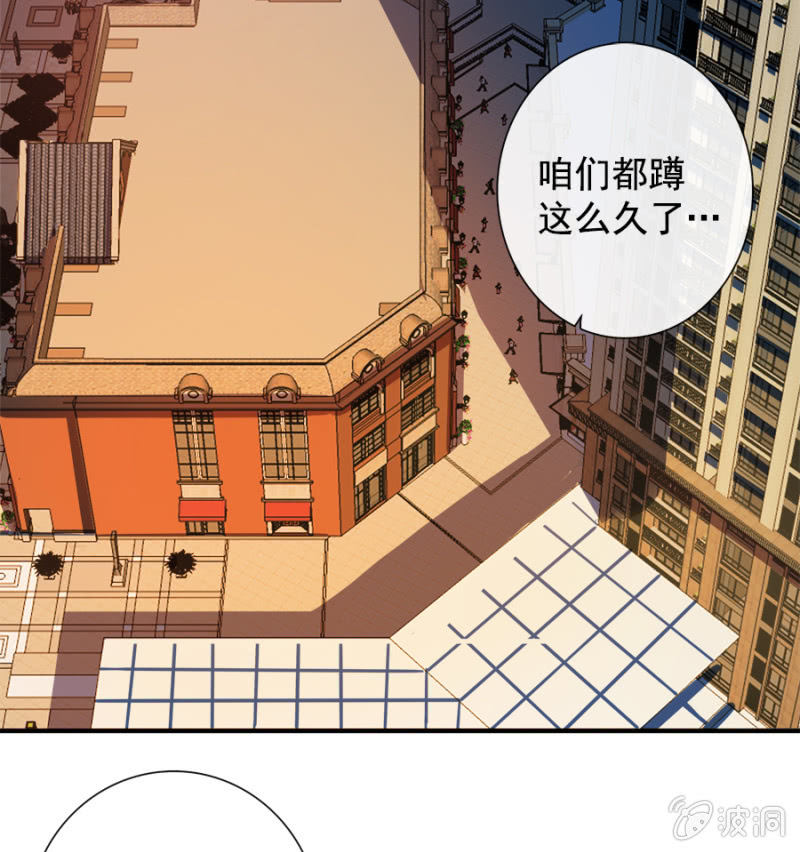 我的充电女友韩漫全集-新的躯体无删减无遮挡章节图片 