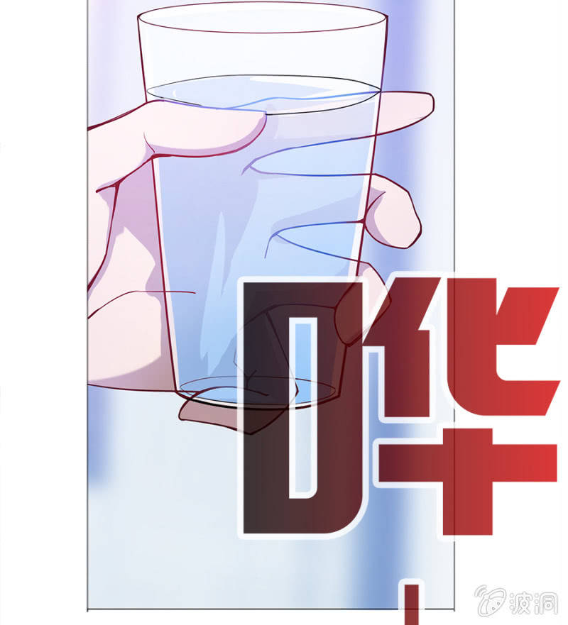 我的充电女友韩漫全集-新的躯体无删减无遮挡章节图片 