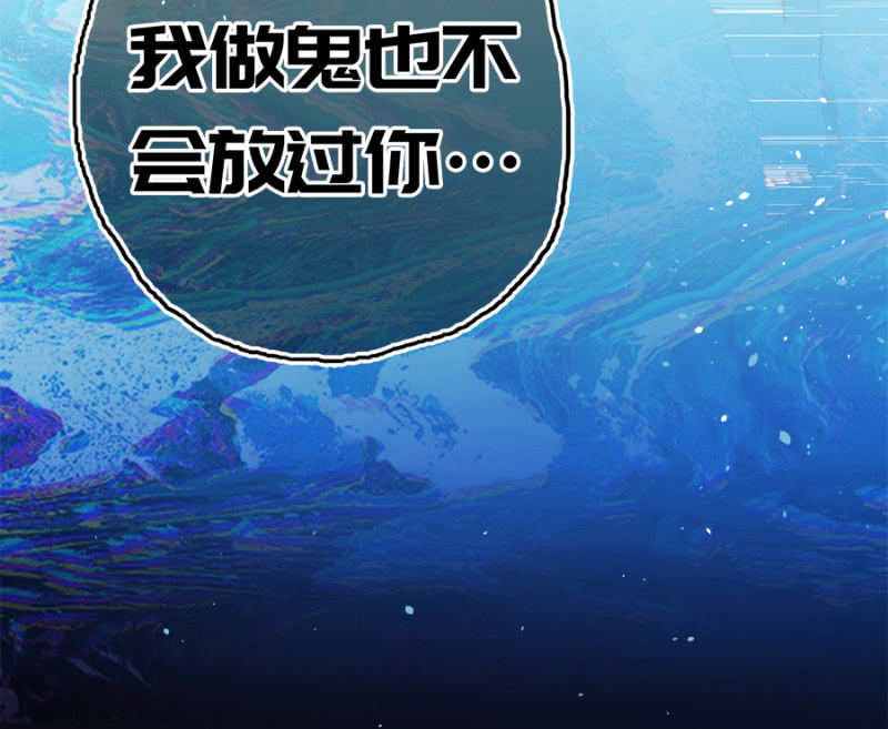 我的充电女友韩漫全集-新的躯体无删减无遮挡章节图片 