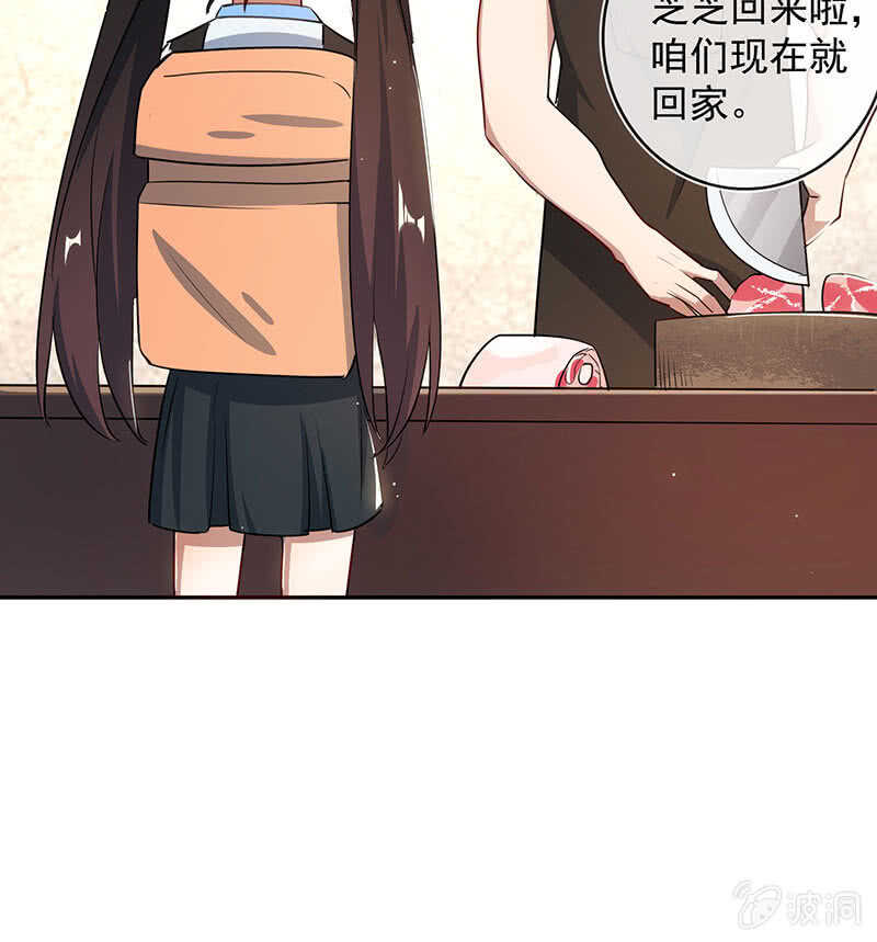 我的充电女友韩漫全集-斗牛士高一无删减无遮挡章节图片 