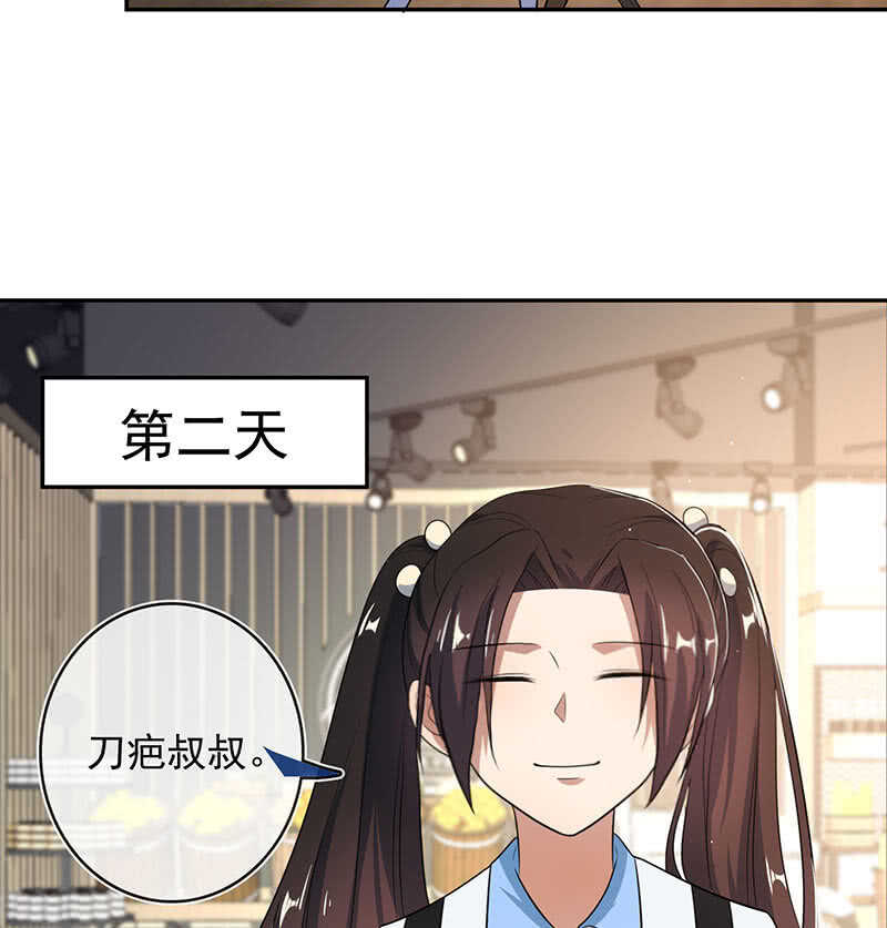 我的充电女友韩漫全集-斗牛士高一无删减无遮挡章节图片 