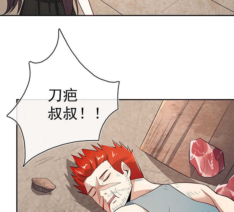 我的充电女友韩漫全集-斗牛士高一无删减无遮挡章节图片 