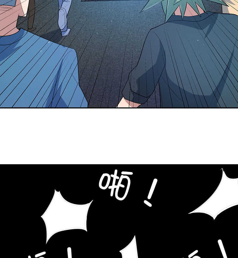 我的充电女友韩漫全集-斗牛士高一无删减无遮挡章节图片 
