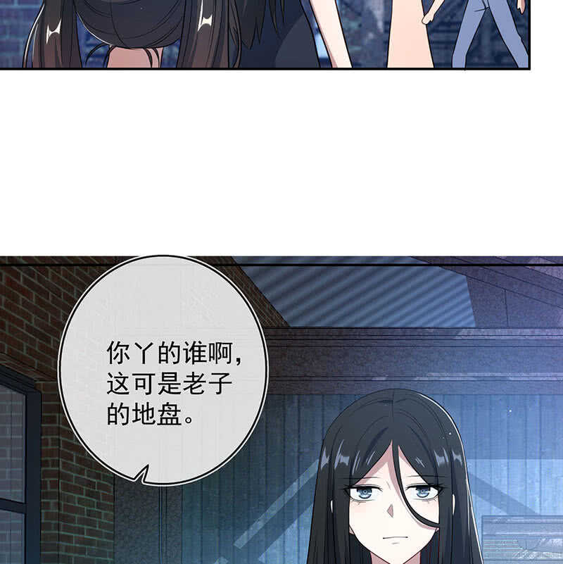 我的充电女友韩漫全集-斗牛士高一无删减无遮挡章节图片 