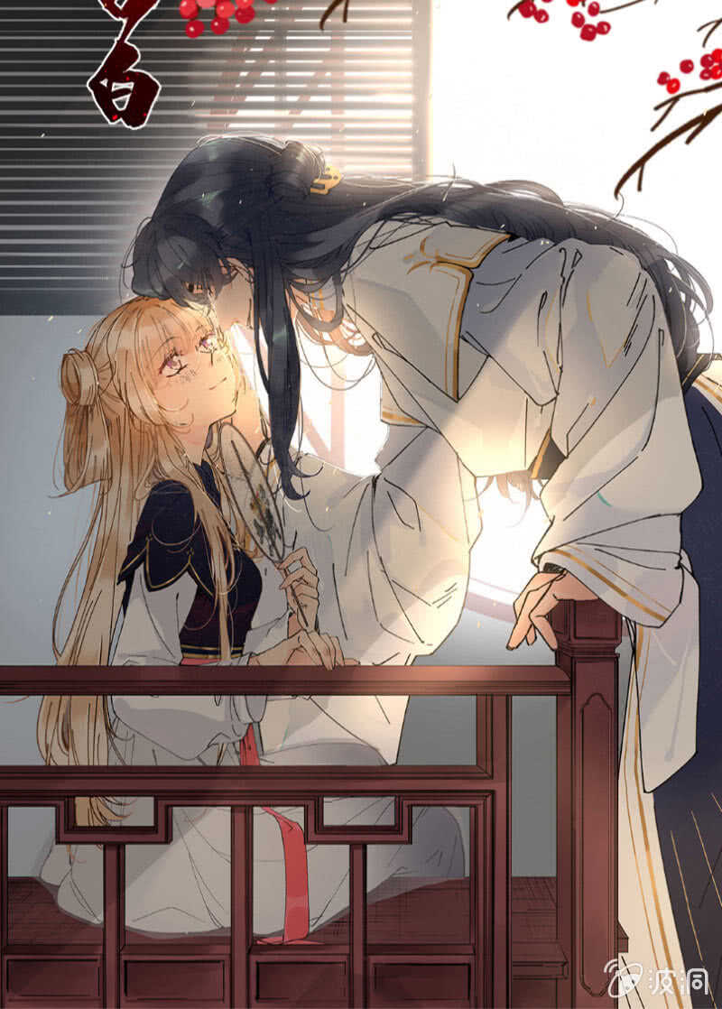 我的充电女友韩漫全集-斗牛士高一无删减无遮挡章节图片 