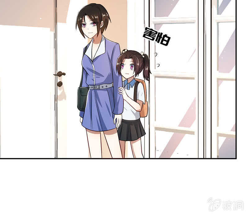 我的充电女友韩漫全集-斗牛士高一无删减无遮挡章节图片 