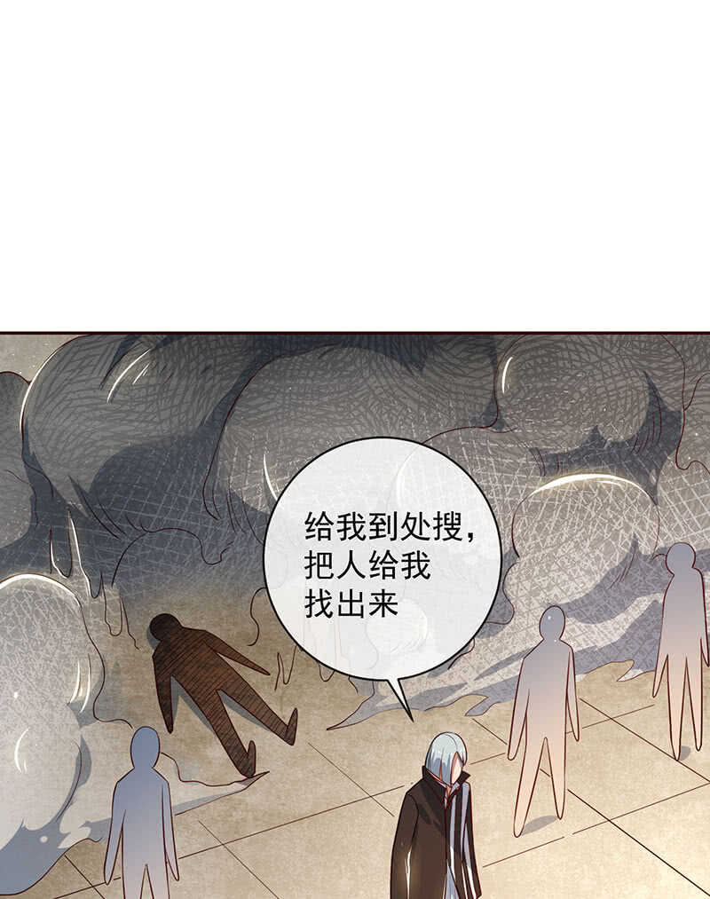 我的充电女友韩漫全集-他真的是很少见的那种无删减无遮挡章节图片 
