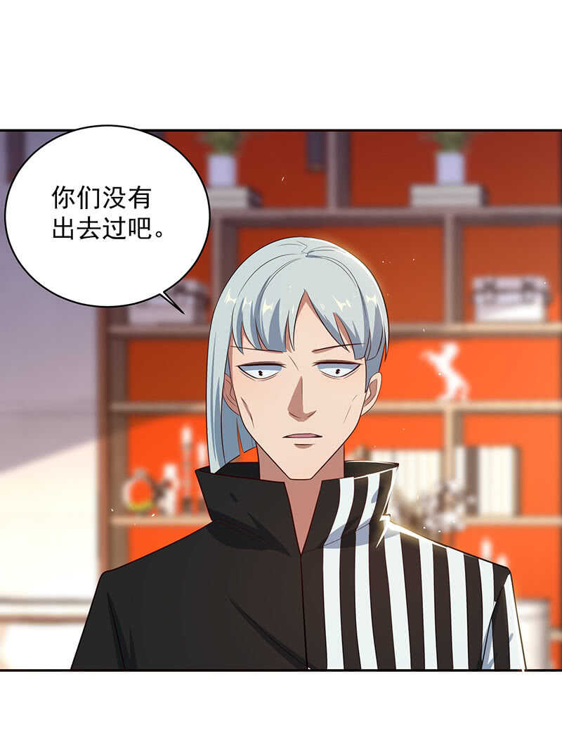 我的充电女友韩漫全集-他真的是很少见的那种无删减无遮挡章节图片 