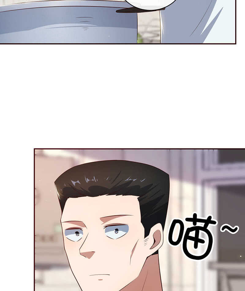 我的充电女友韩漫全集-他真的是很少见的那种无删减无遮挡章节图片 
