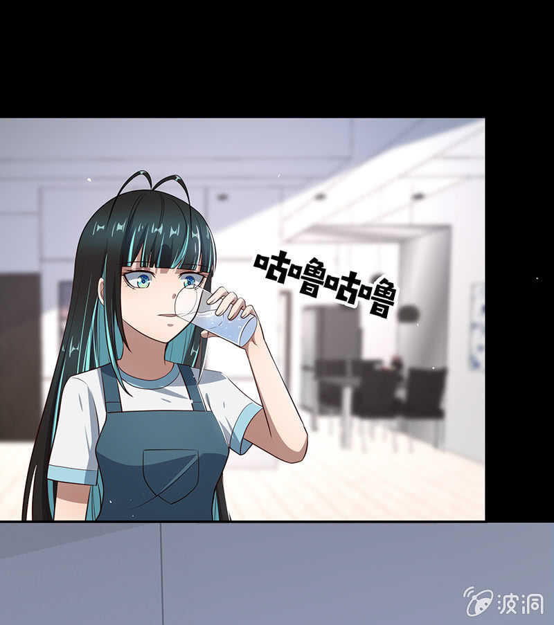 我的充电女友韩漫全集-安欣的暴走无删减无遮挡章节图片 