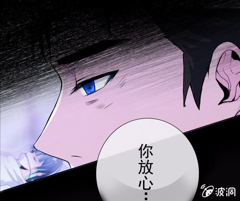 我的充电女友韩漫全集-安欣“上身”第一天无删减无遮挡章节图片 
