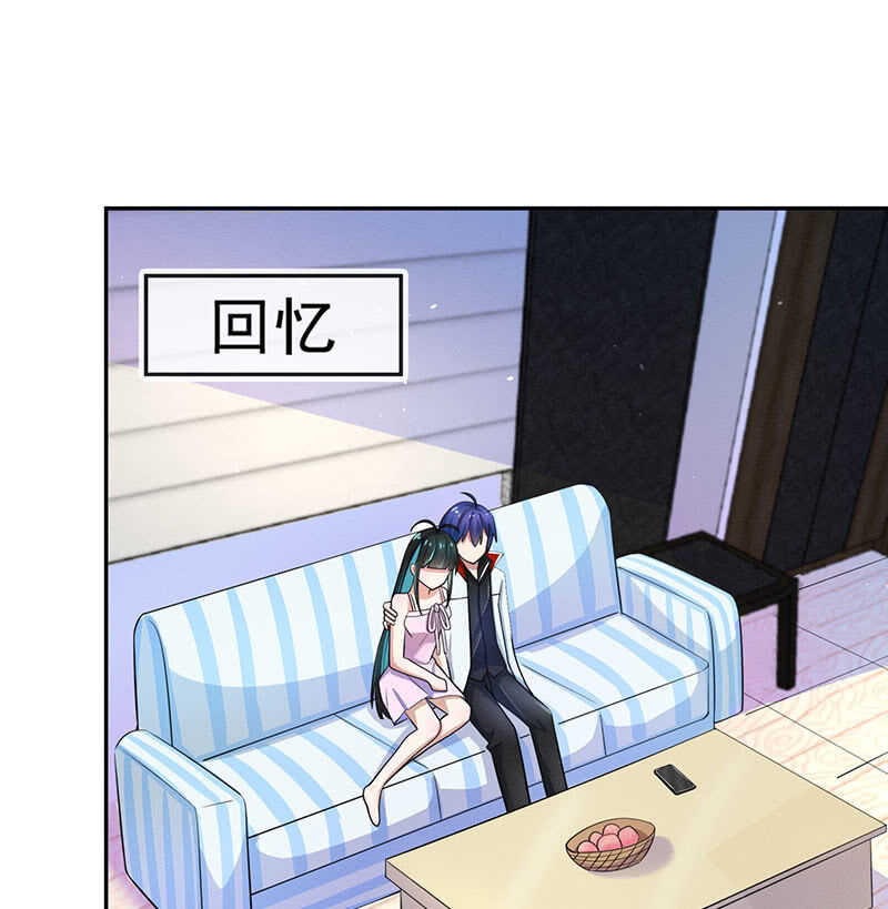 我的充电女友韩漫全集-修复情感的办法无删减无遮挡章节图片 