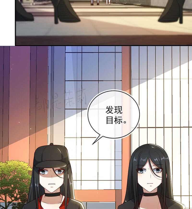 我的充电女友韩漫全集-修复情感的办法无删减无遮挡章节图片 