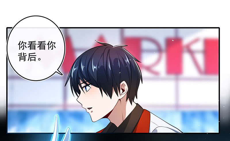 我的充电女友韩漫全集-你看这件盔甲，又丑又重无删减无遮挡章节图片 