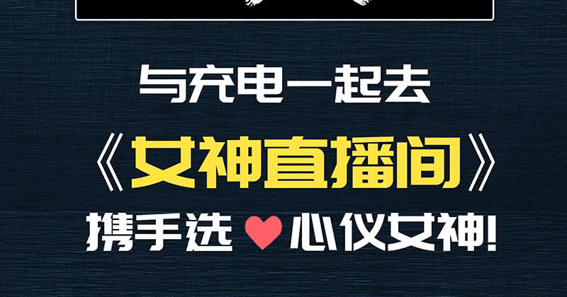 我的充电女友韩漫全集-你看这件盔甲，又丑又重无删减无遮挡章节图片 