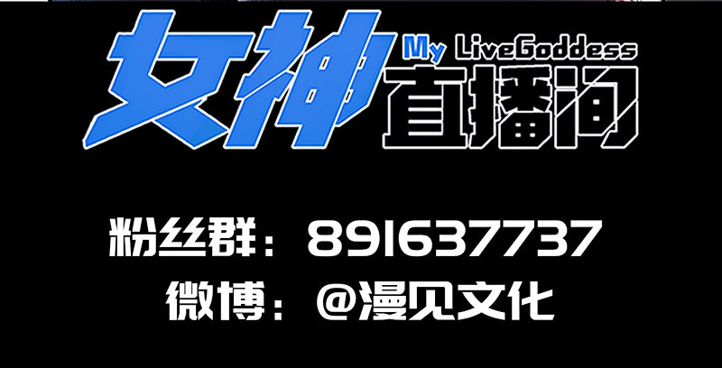 我的充电女友韩漫全集-你看这件盔甲，又丑又重无删减无遮挡章节图片 