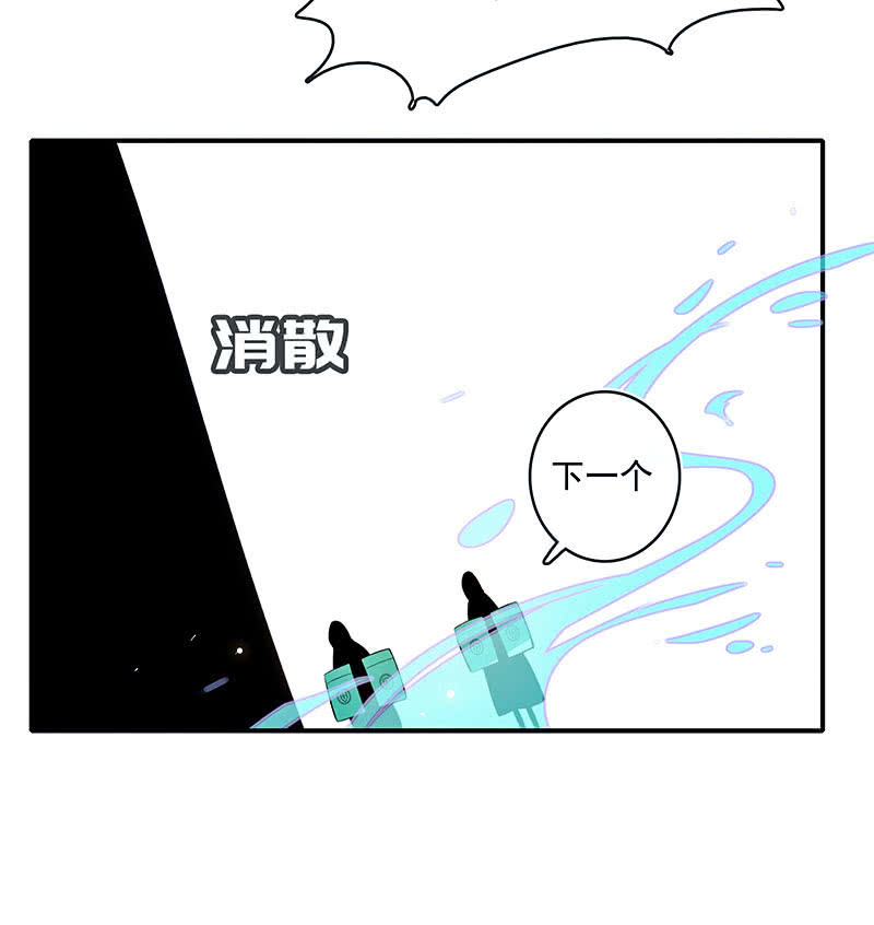我的充电女友韩漫全集-性感安欣，在线玩蛇？无删减无遮挡章节图片 