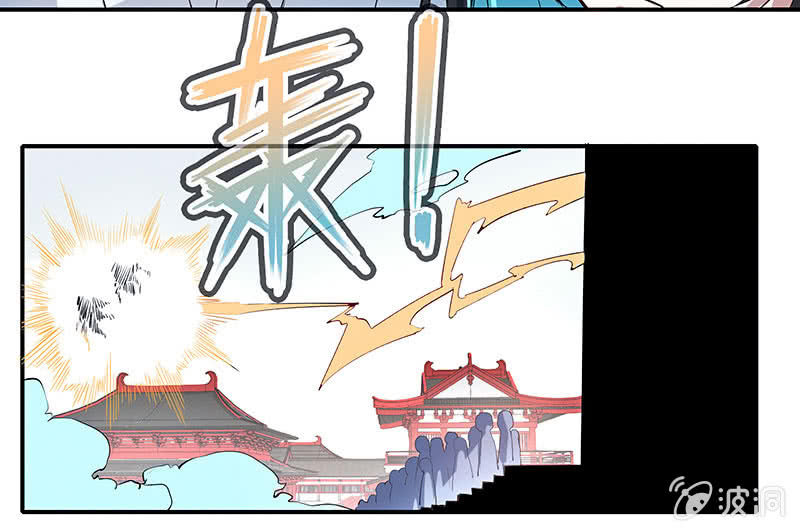 我的充电女友韩漫全集-性感安欣，在线玩蛇？无删减无遮挡章节图片 