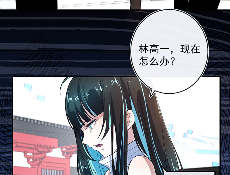 我的充电女友韩漫全集-性感安欣，在线玩蛇？无删减无遮挡章节图片 