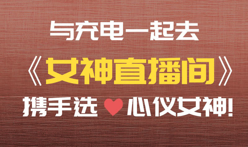 我的充电女友韩漫全集-您的木马已上线，请查收无删减无遮挡章节图片 