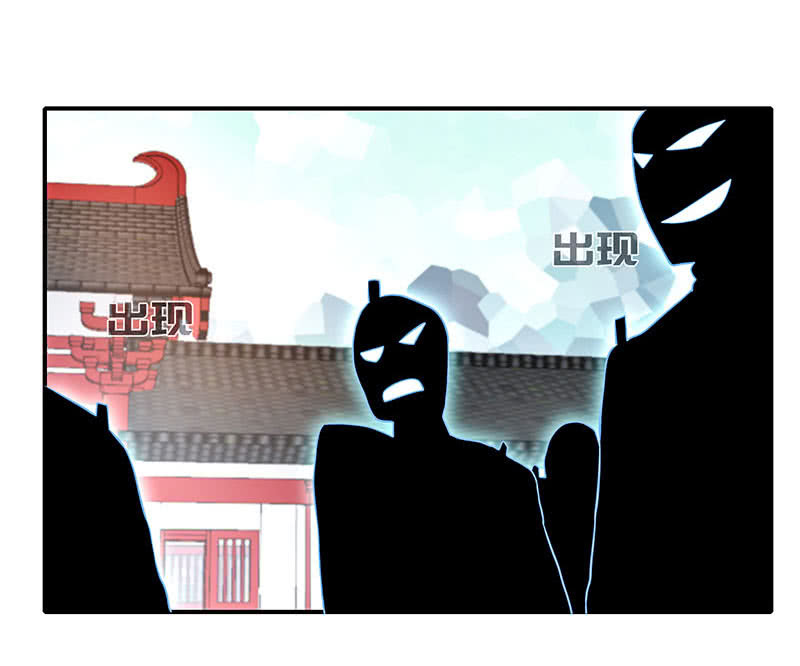 我的充电女友韩漫全集-您的木马已上线，请查收无删减无遮挡章节图片 