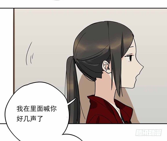 我的反派女友韩漫全集-这个学校有问题无删减无遮挡章节图片 