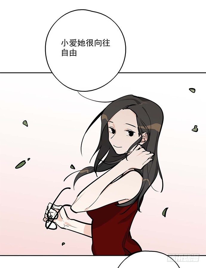 我的反派女友韩漫全集-司莫斯的涉足无删减无遮挡章节图片 