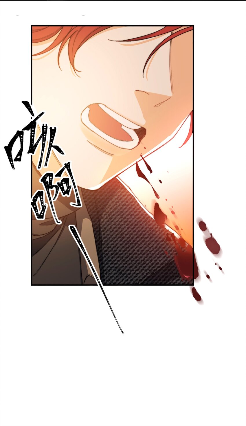 我的怪物韩漫全集-001 当你凝视深渊无删减无遮挡章节图片 