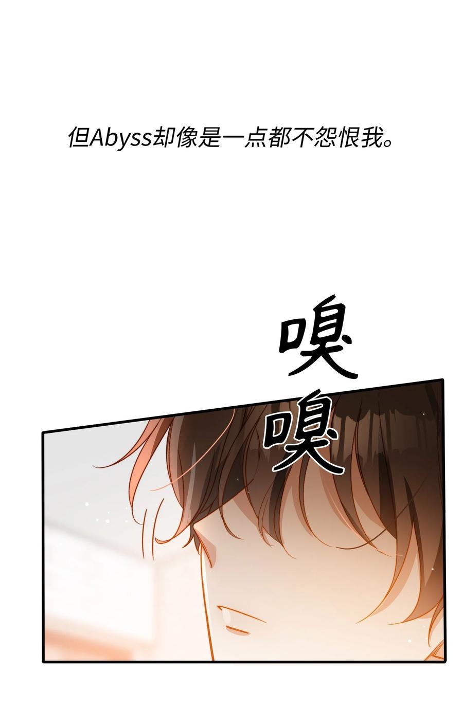 我的怪物韩漫全集-100 已经过去这么久了无删减无遮挡章节图片 