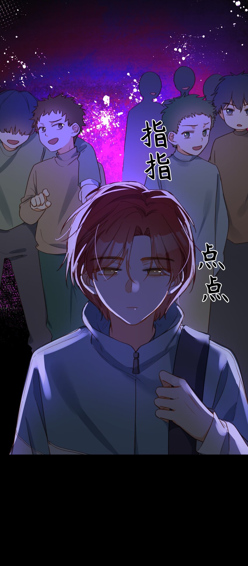 我的怪物韩漫全集-107 对的无删减无遮挡章节图片 
