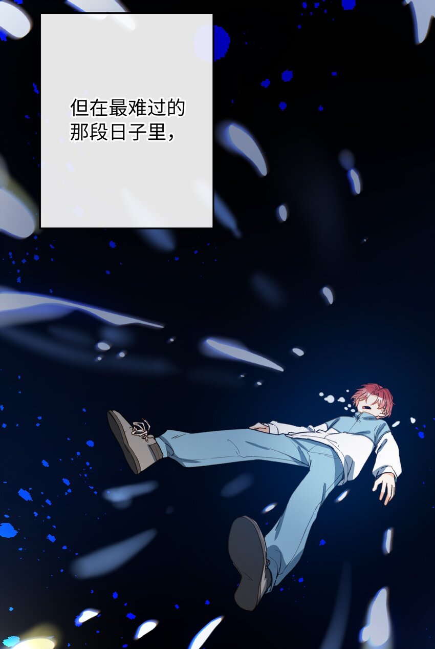 我的怪物韩漫全集-107 对的无删减无遮挡章节图片 