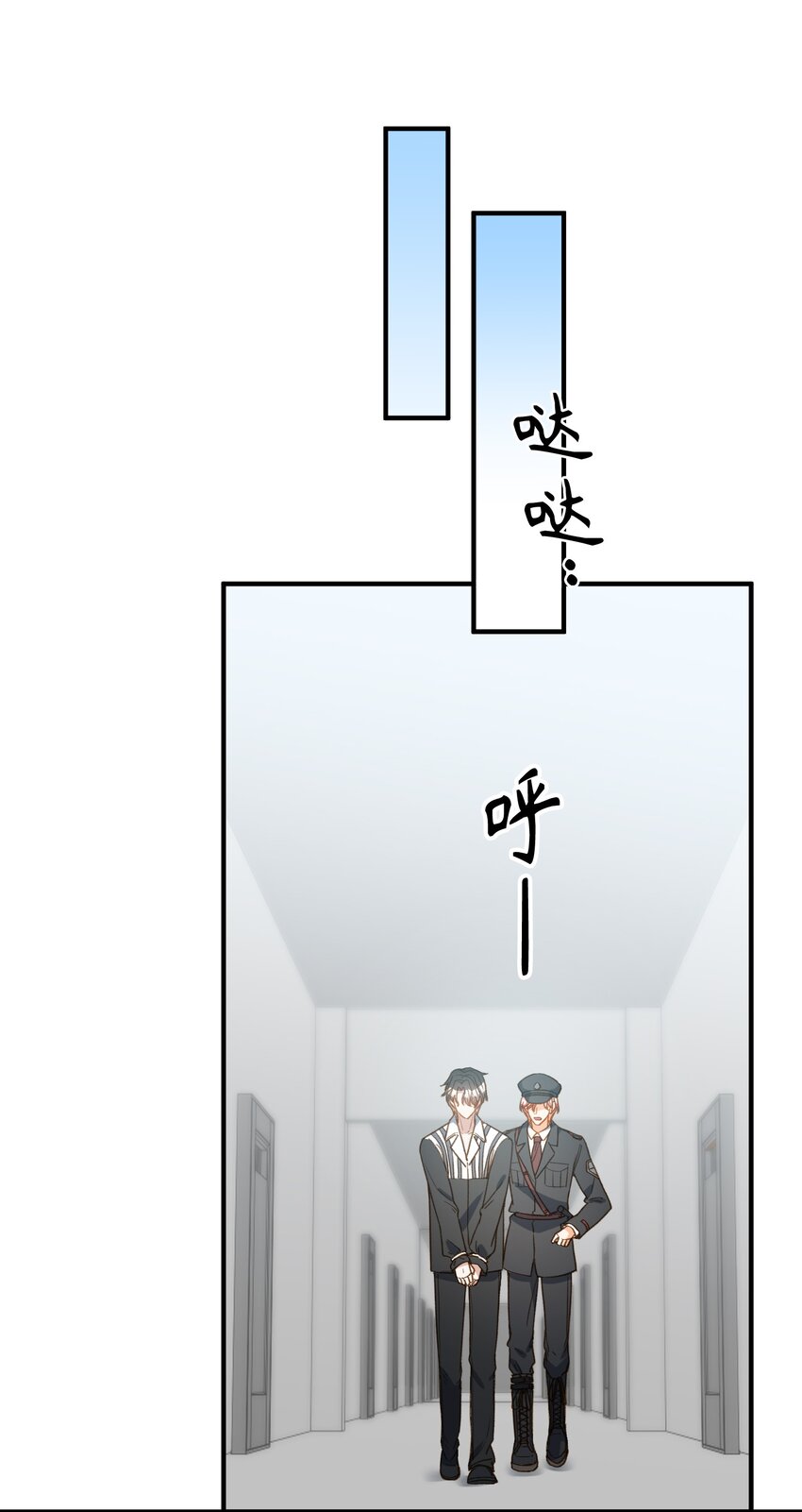 我的怪物韩漫全集-110 是他？不是他？！无删减无遮挡章节图片 